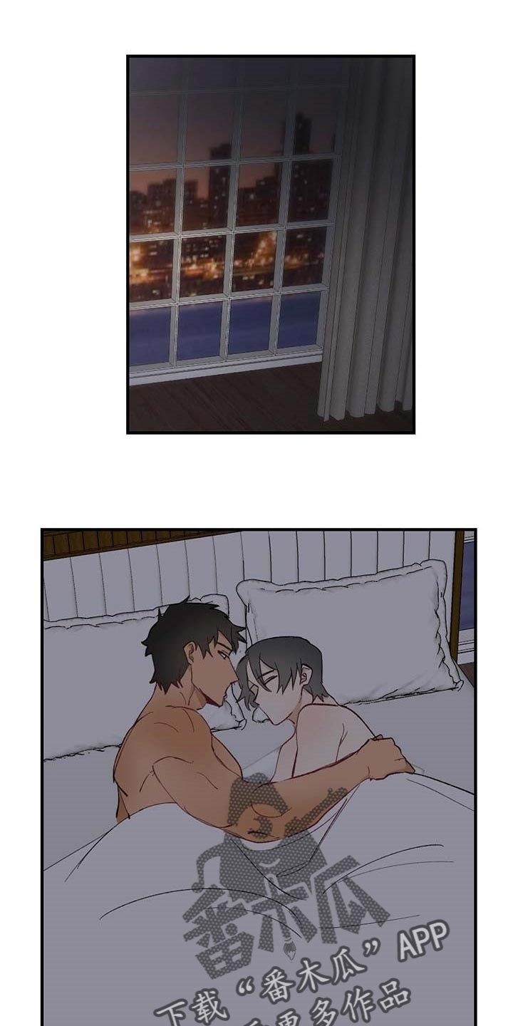 第51章：【故事四】约定
