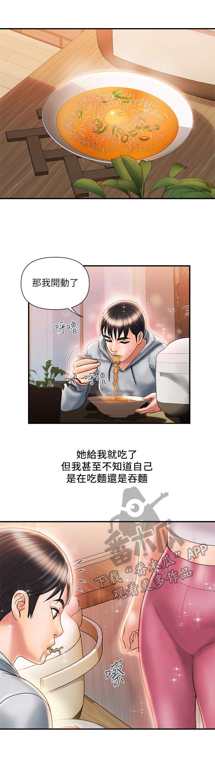 第14章：副作用