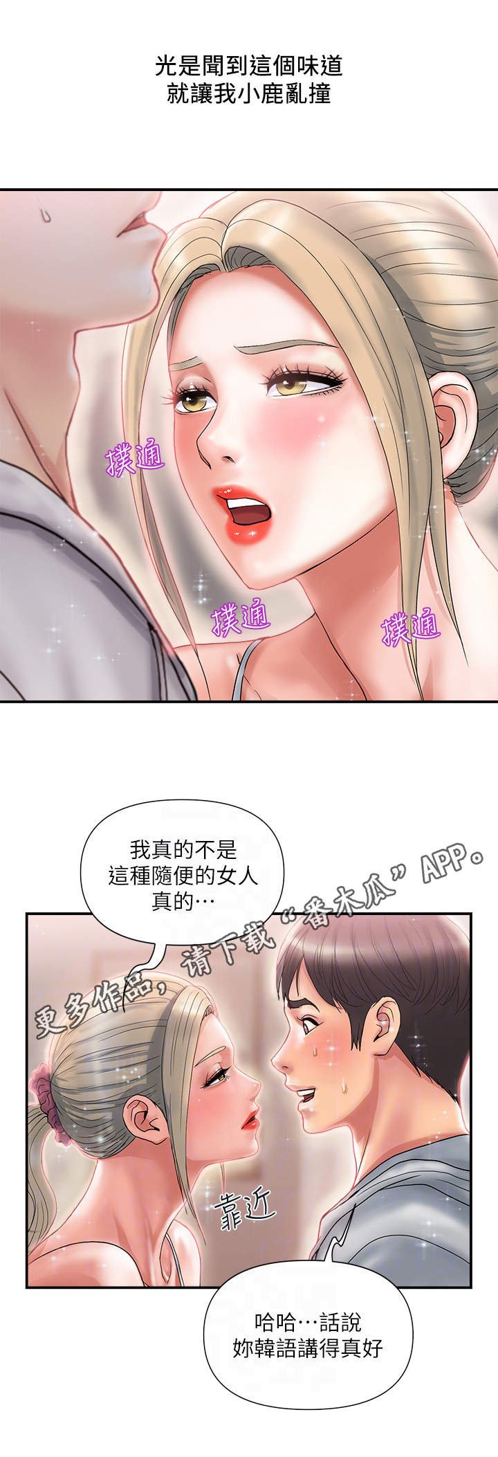 第14章：副作用