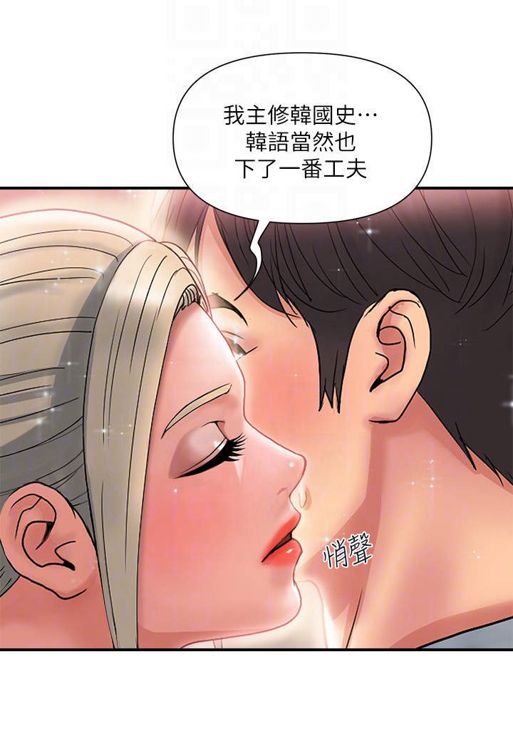 第14章：副作用