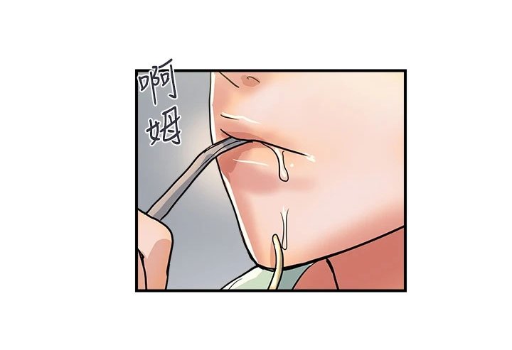 第29章：意大利面