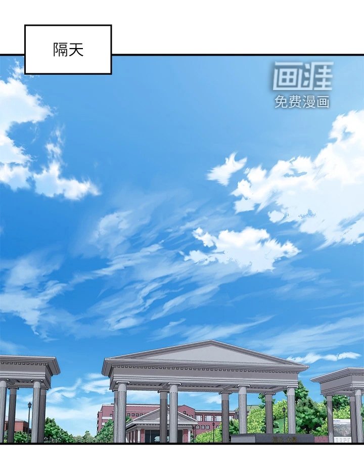 第34章：明天继续