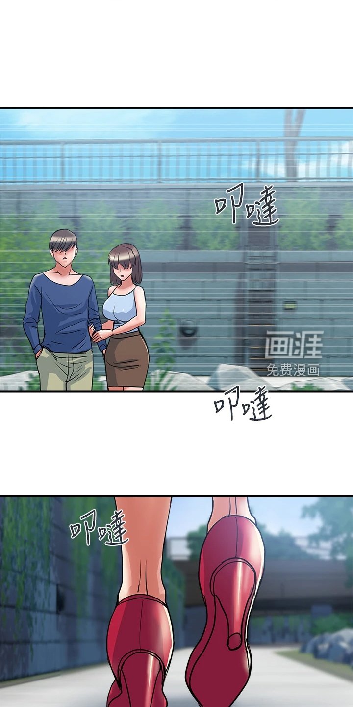 第34章：明天继续