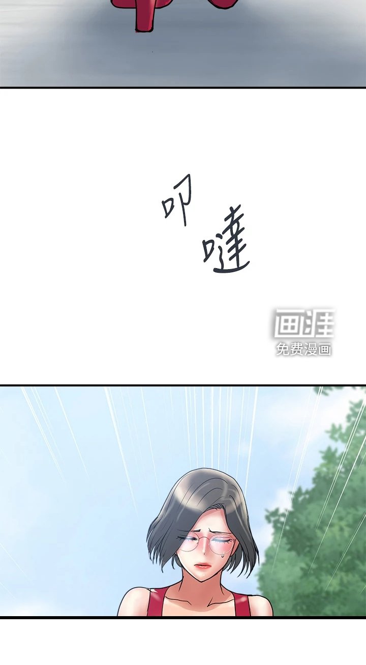 第34章：明天继续