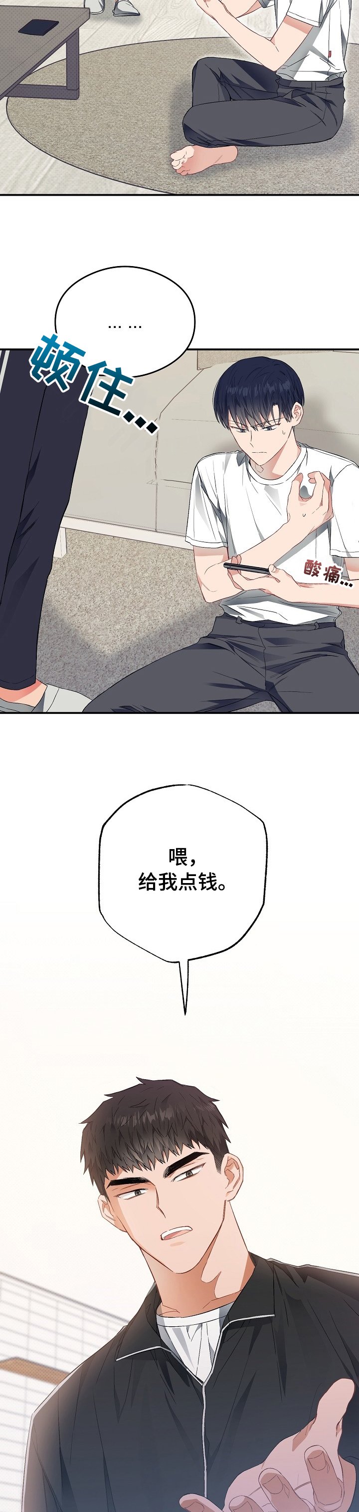 第39章：电影