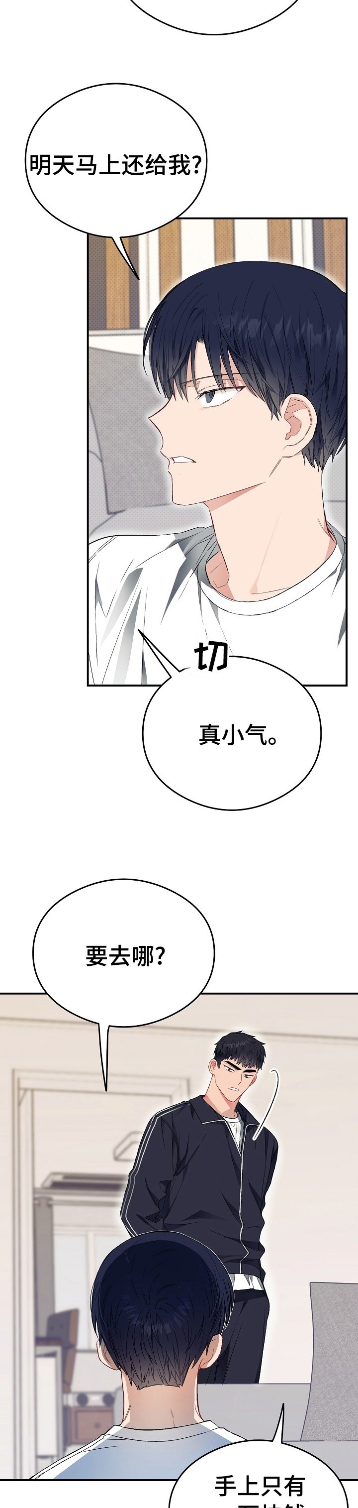 第39章：电影