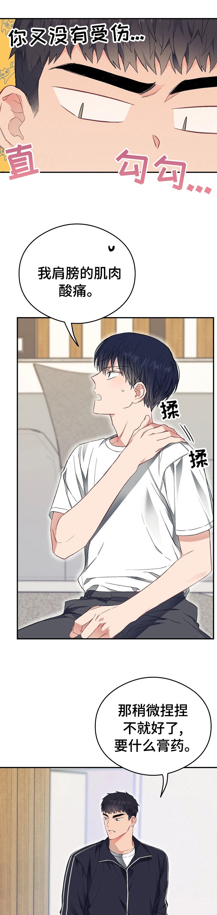 第39章：电影