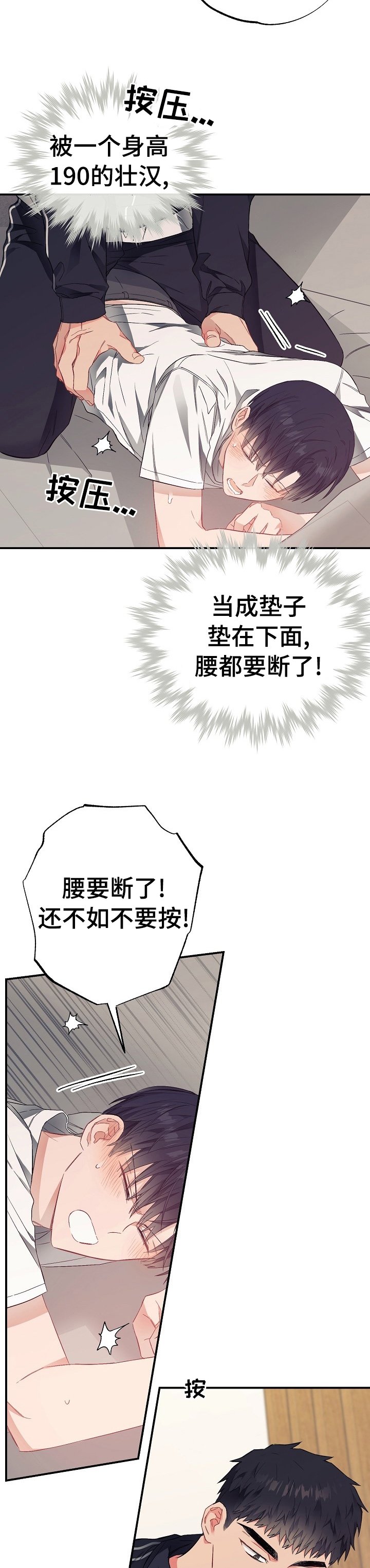 第39章：电影