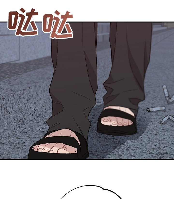 第60章：药其实没什么效果