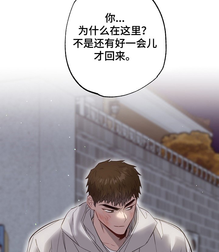 第60章：药其实没什么效果