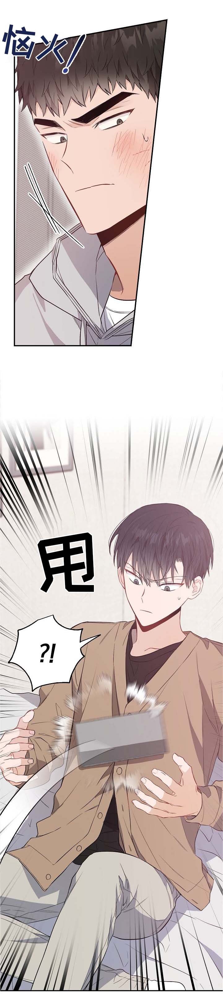 第63章：他是我的