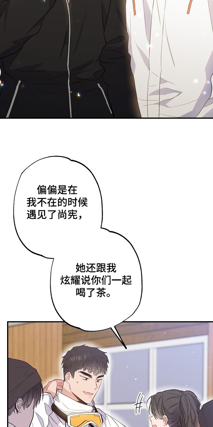 第68章：败兴而归
