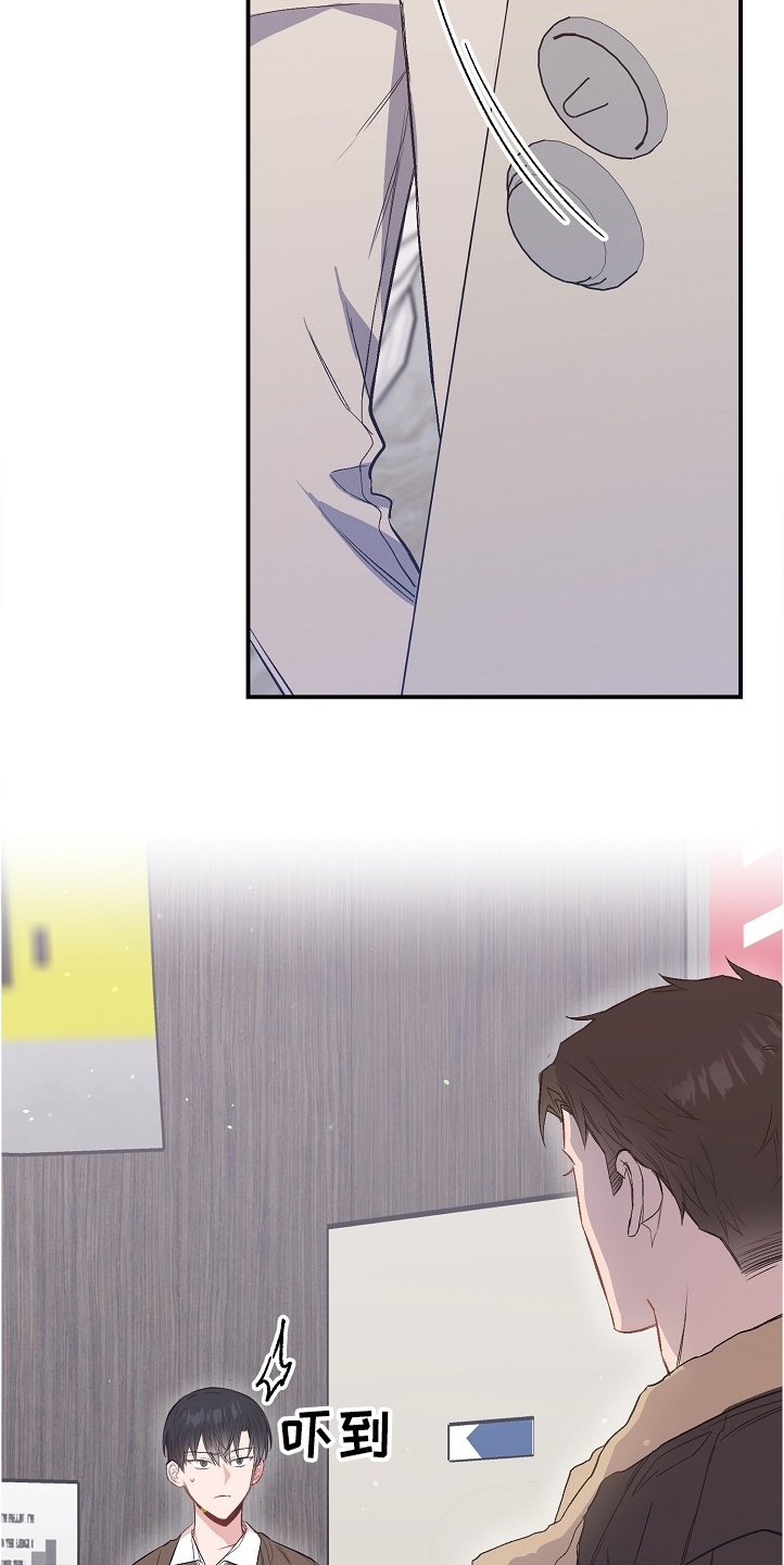 第73章：没有恋人