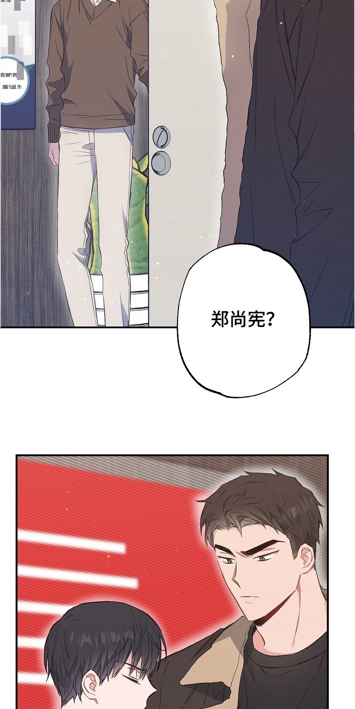 第73章：没有恋人