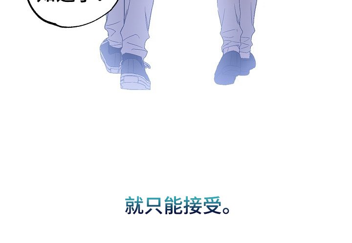 第75章：我们是家人(完结）