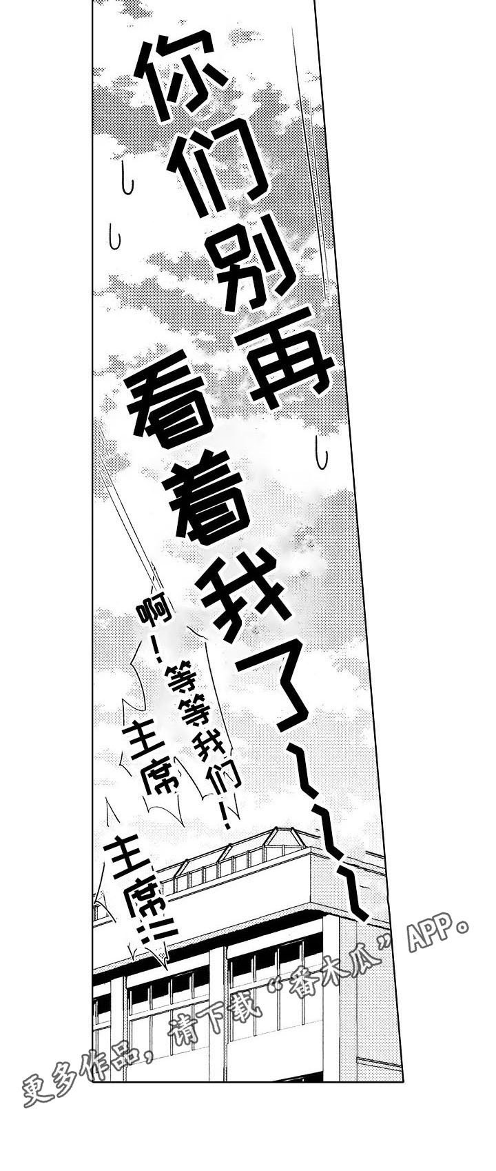 第12章：无法回答的问题