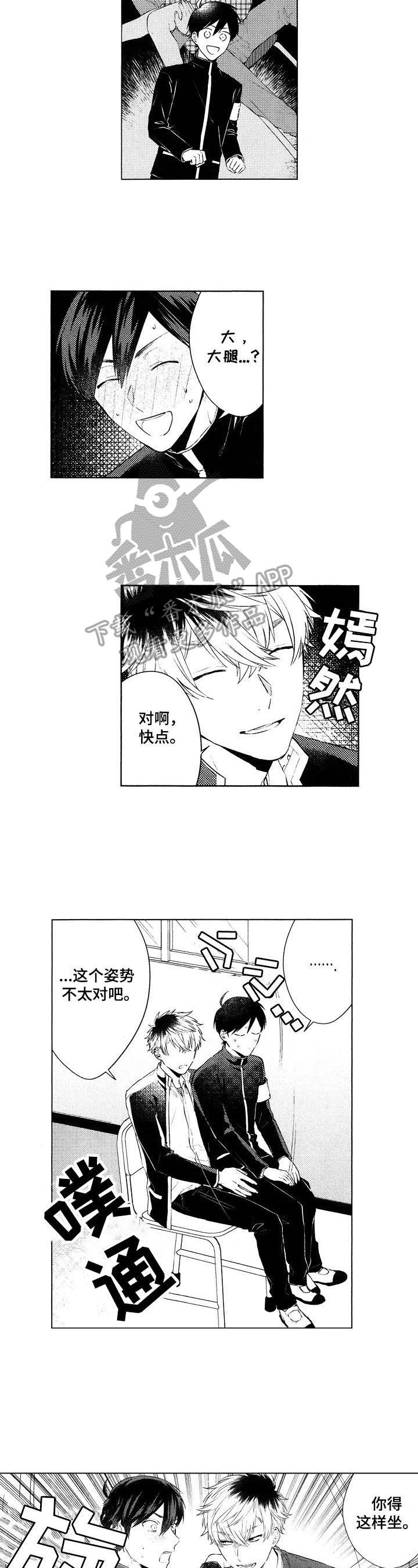 第7章：代价