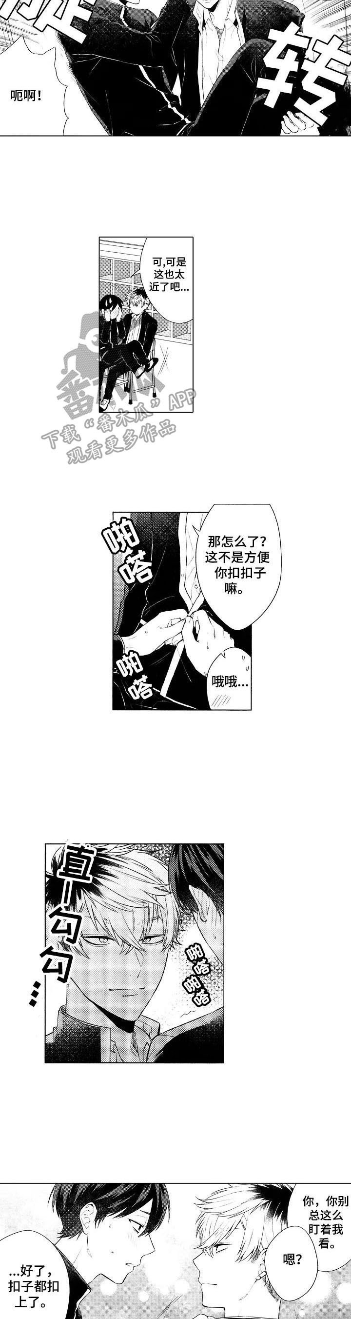 第7章：代价