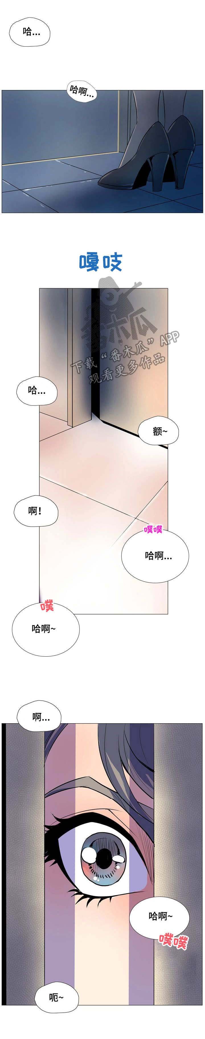 第12章：牧师