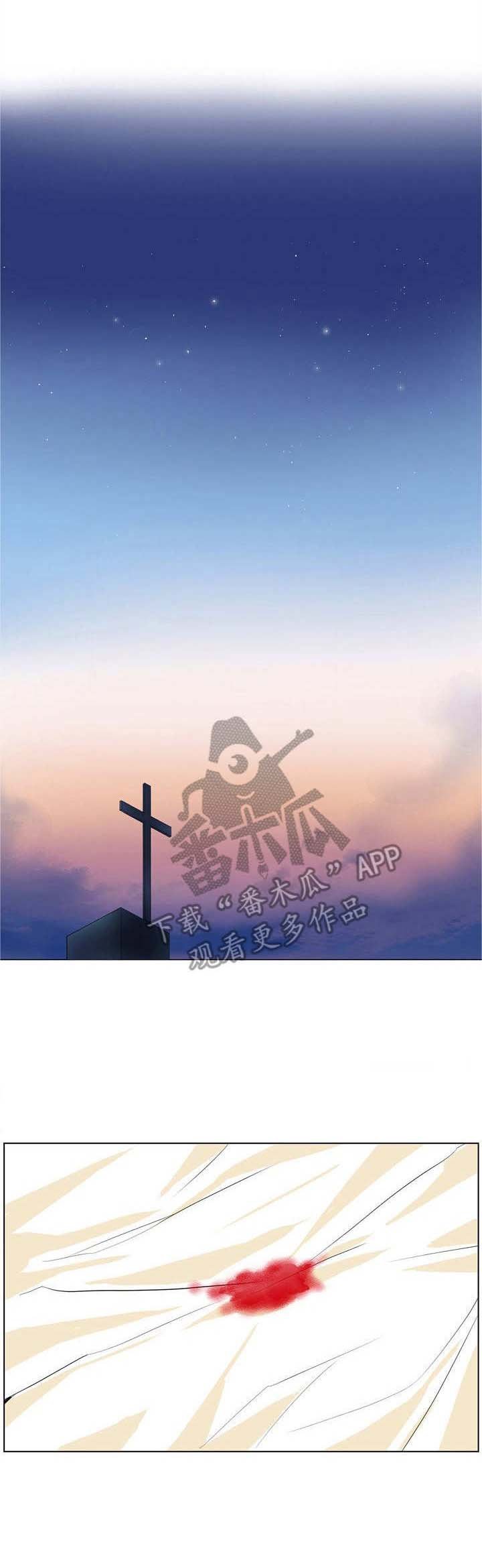 第14章：无助