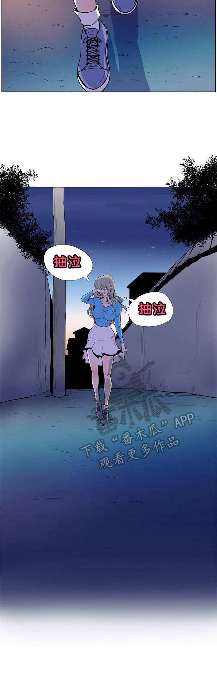 第14章：无助