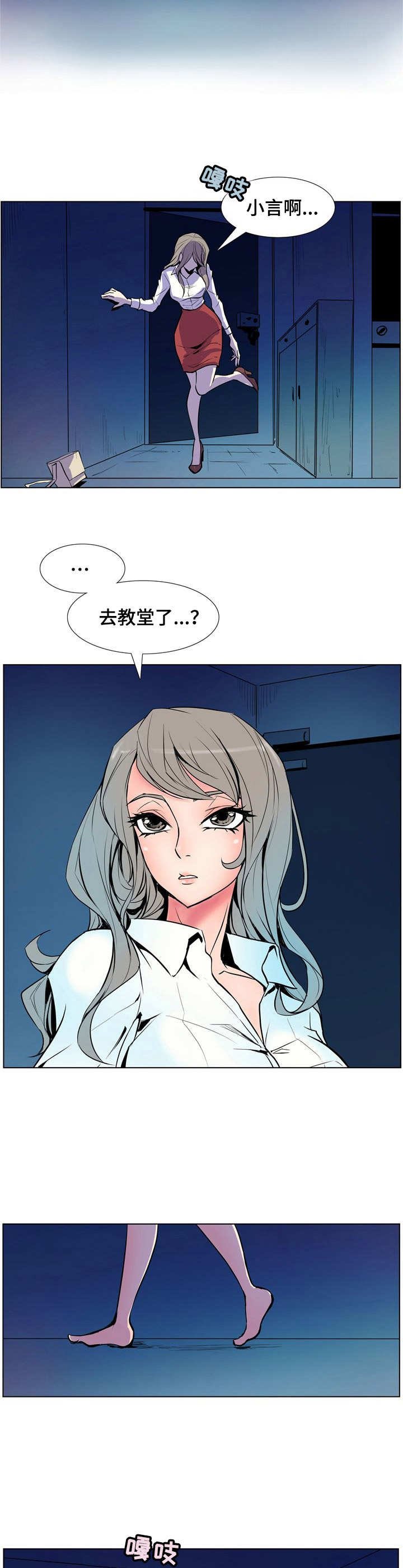 第15章：自杀