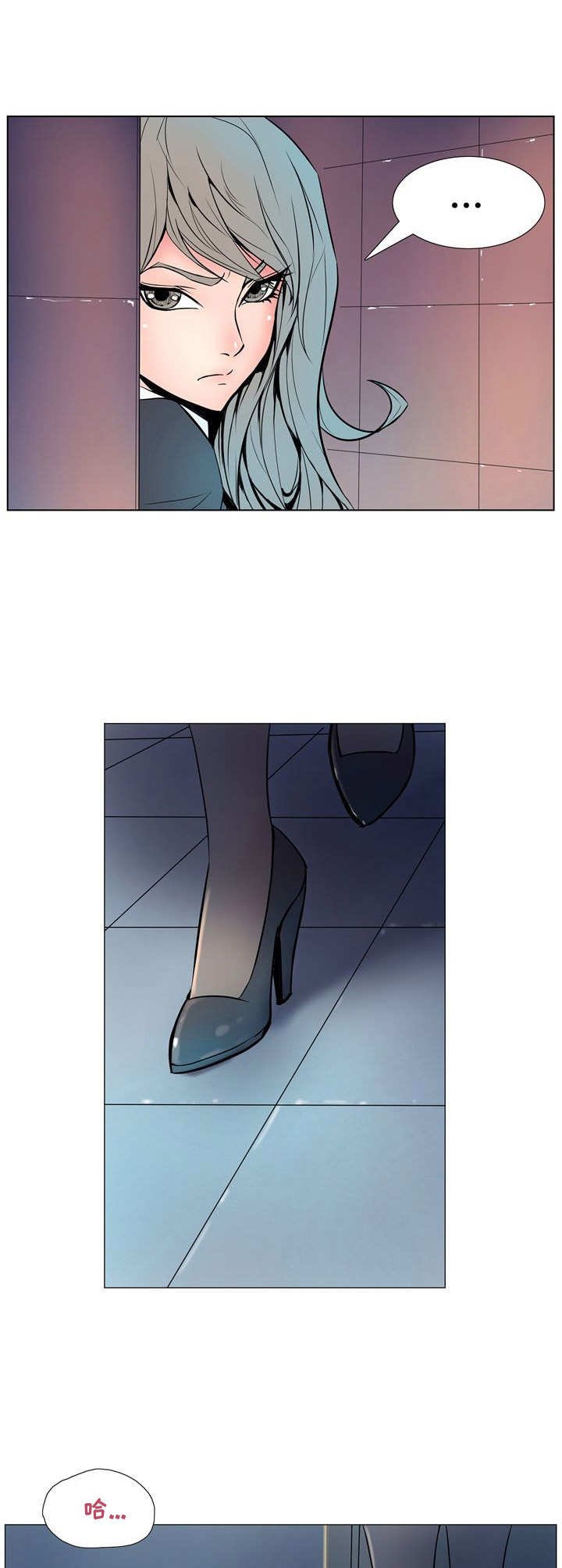 第15章：自杀