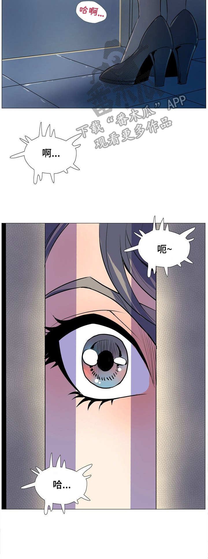 第15章：自杀