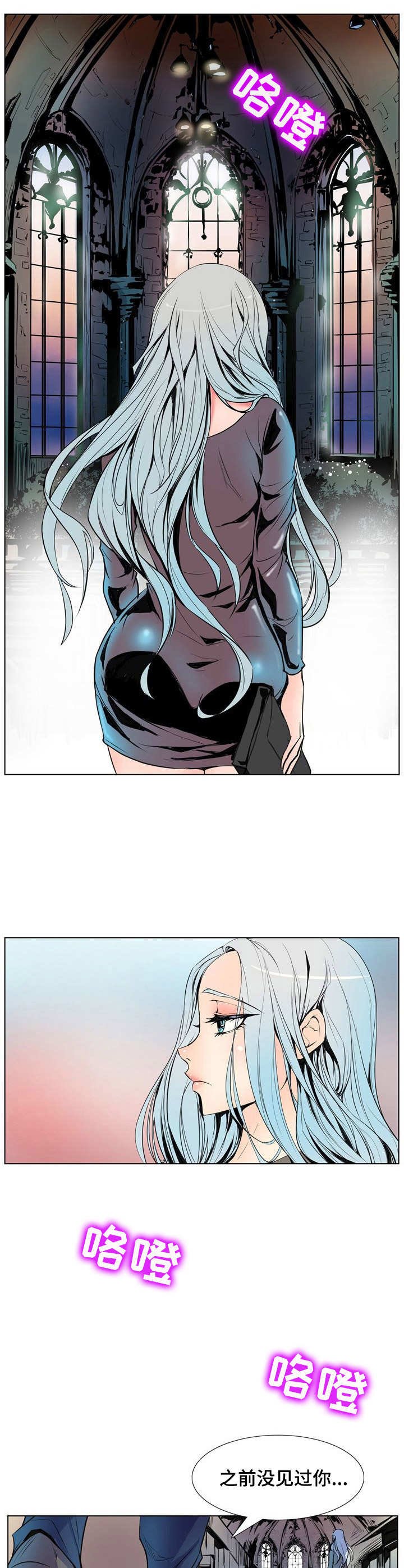 第17章：开始行动