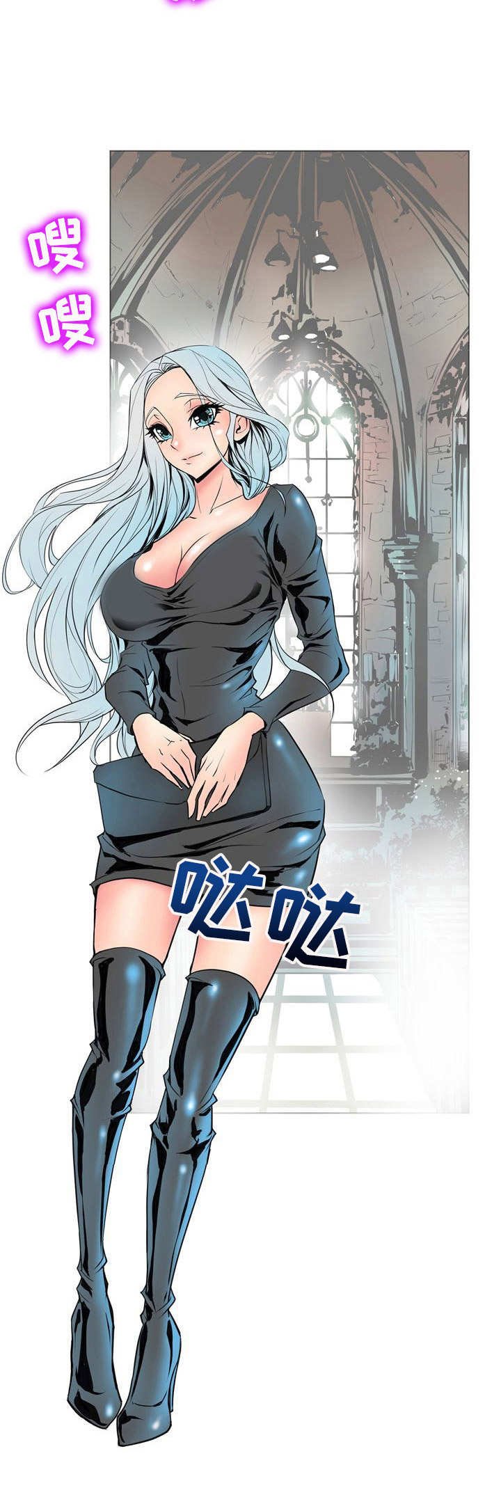 第17章：开始行动