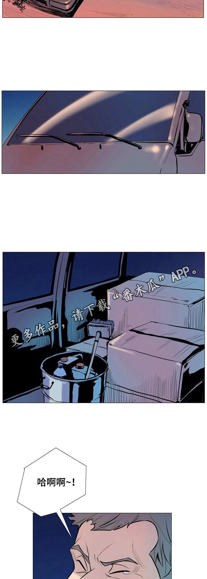 第17章：开始行动