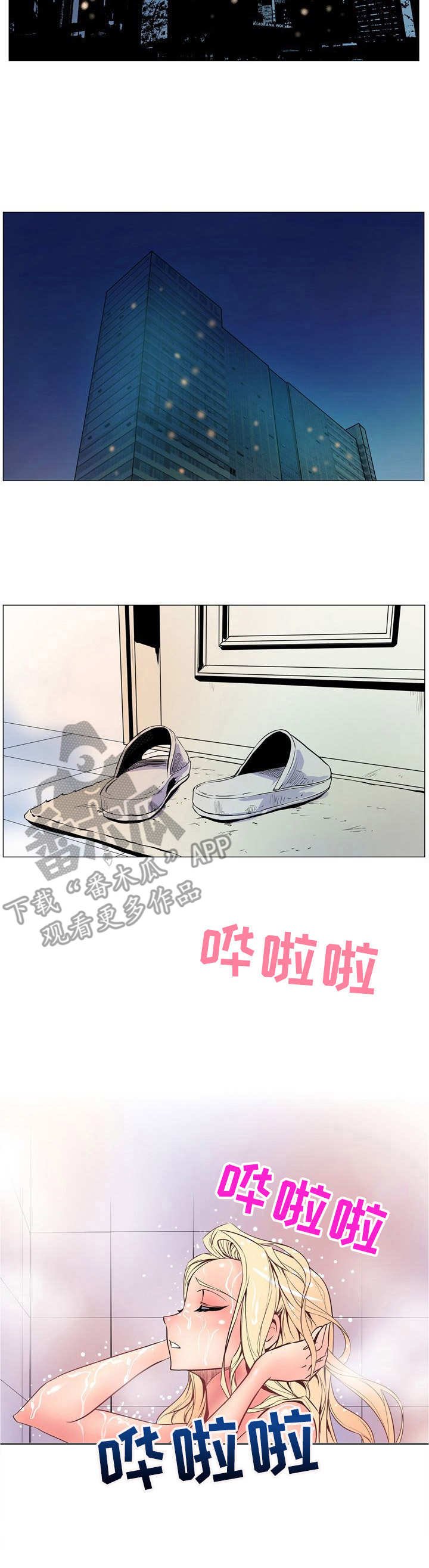 第19章：下地狱