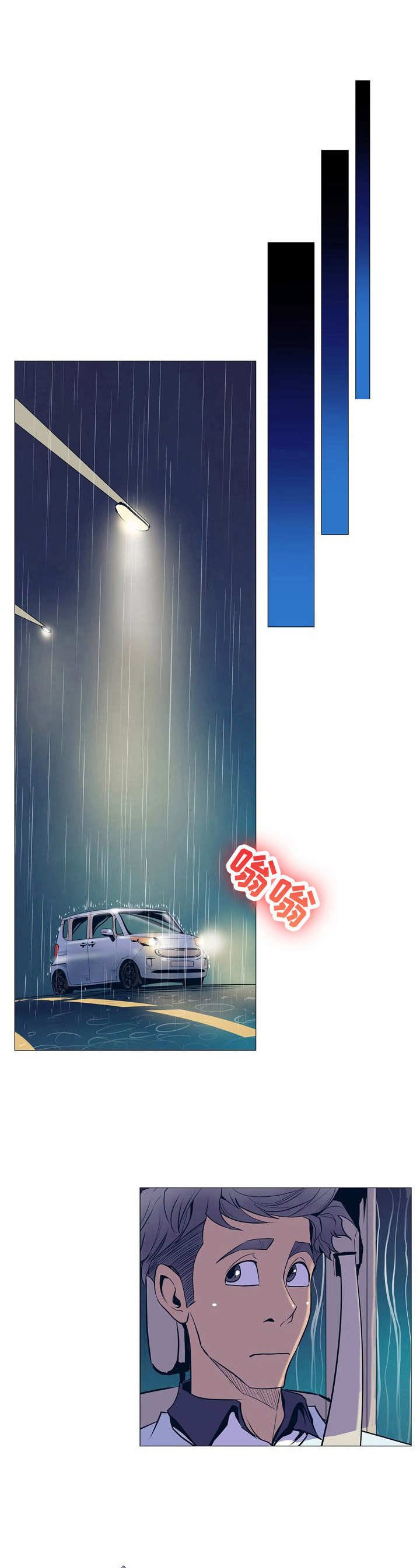 第2章：新任务