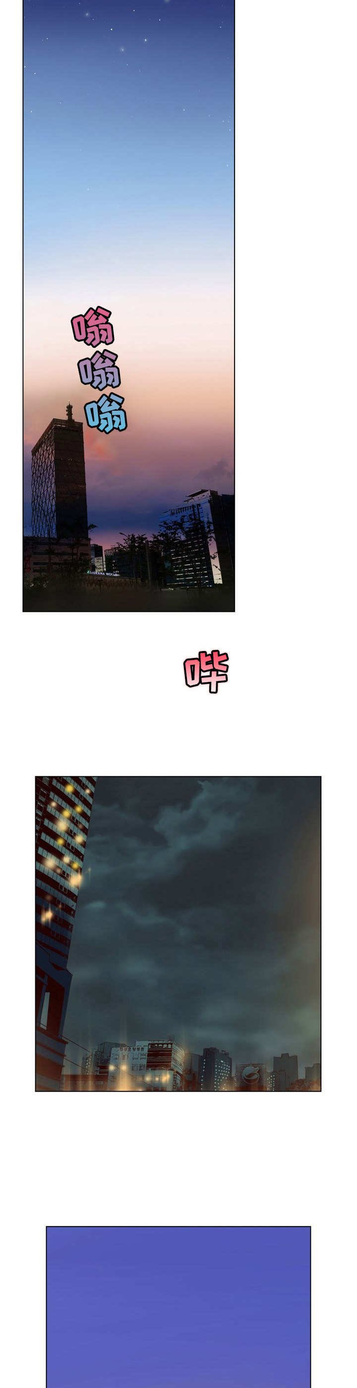 第25章：冷漠
