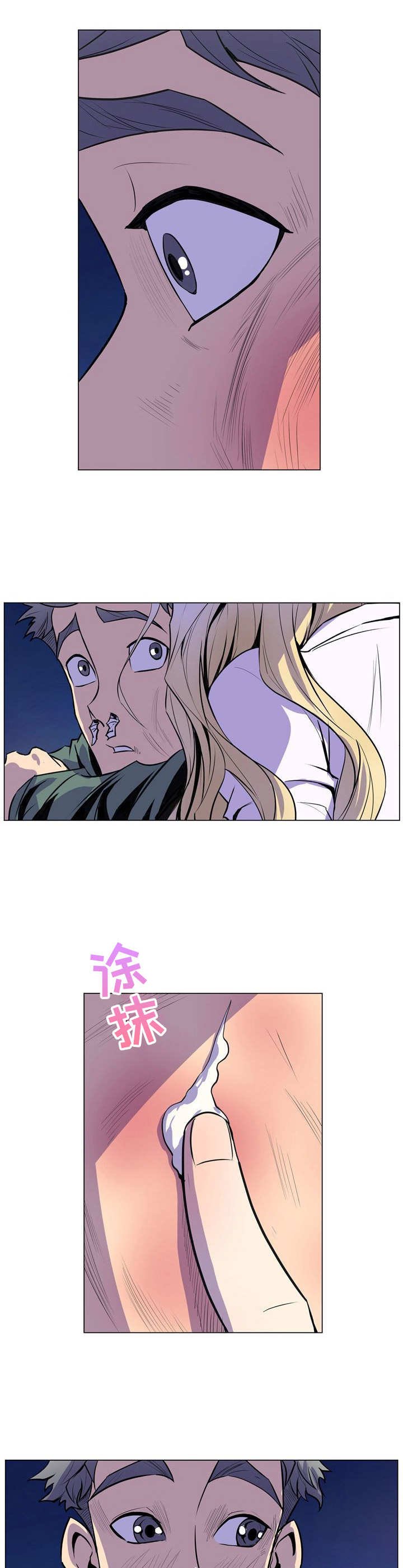第29章：别再见面