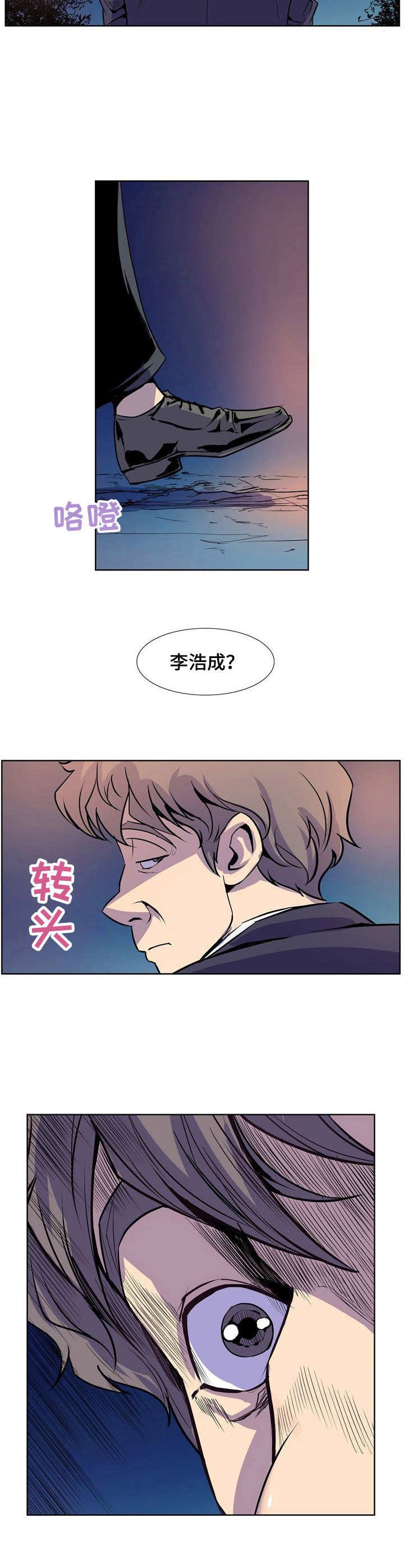 第31章：催债
