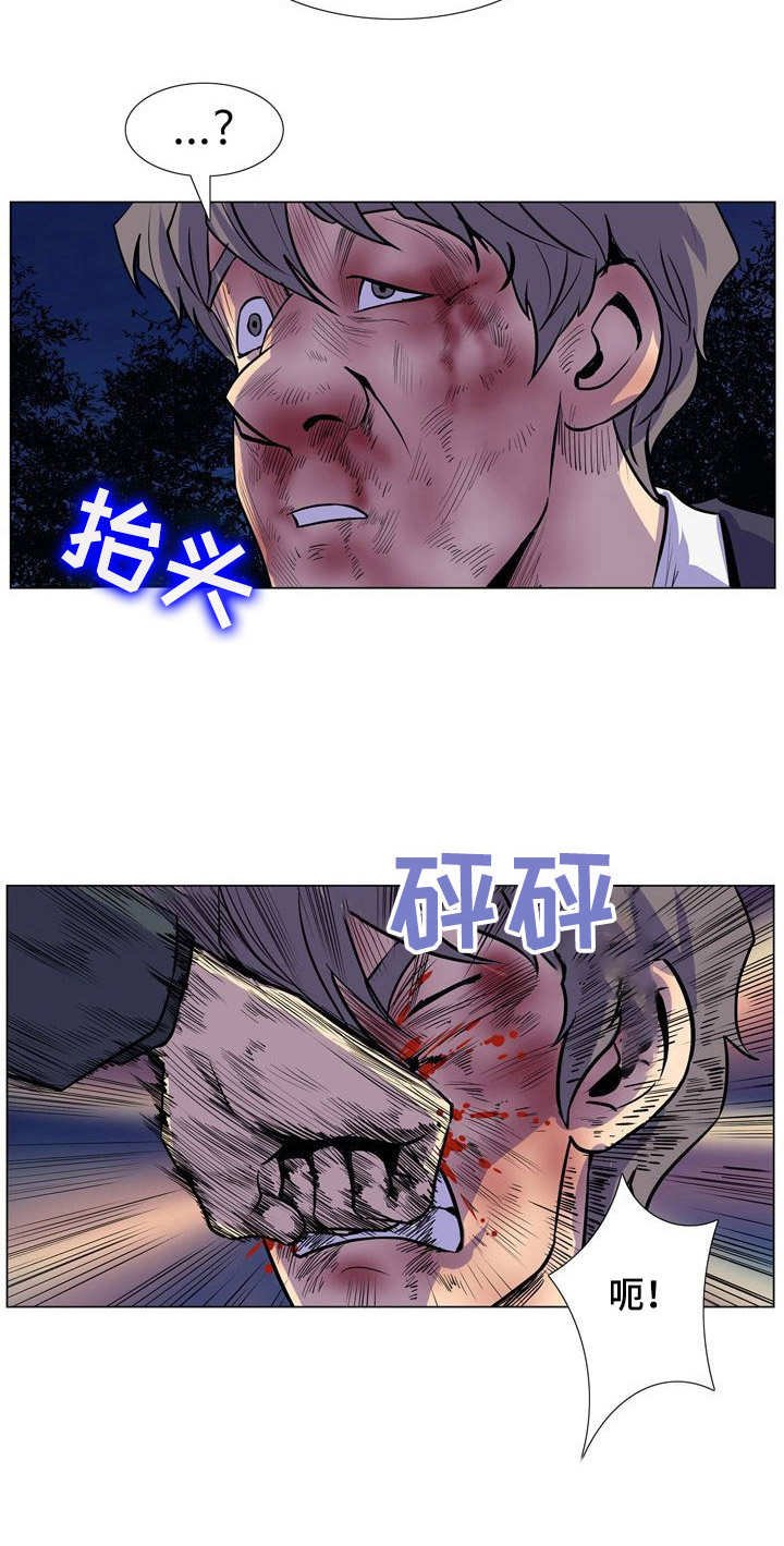 第31章：催债