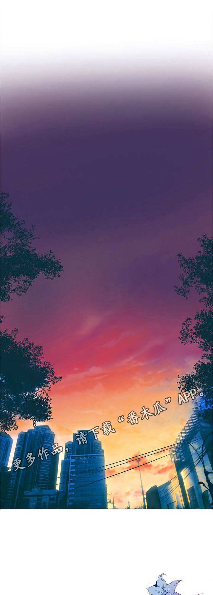 第32章：走投无路
