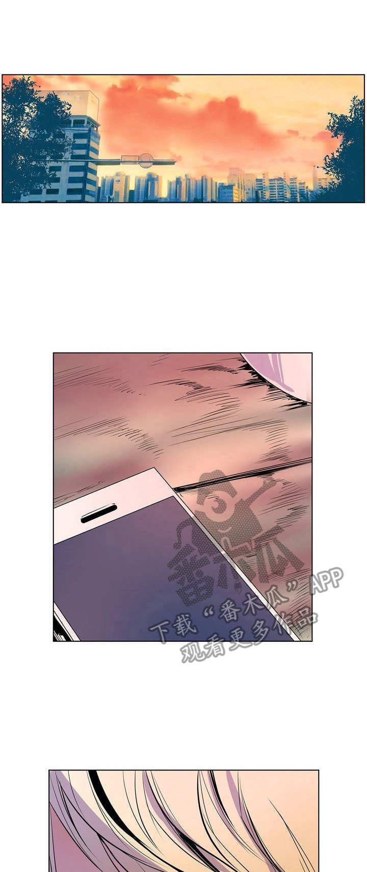 第33章： 回不去了