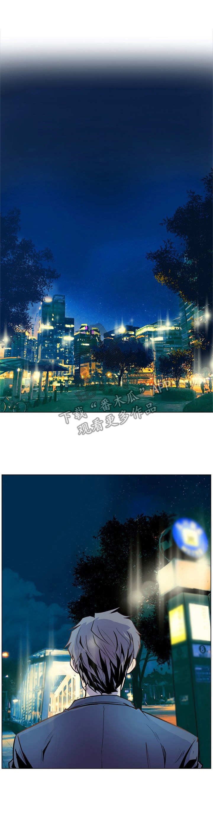 第33章： 回不去了