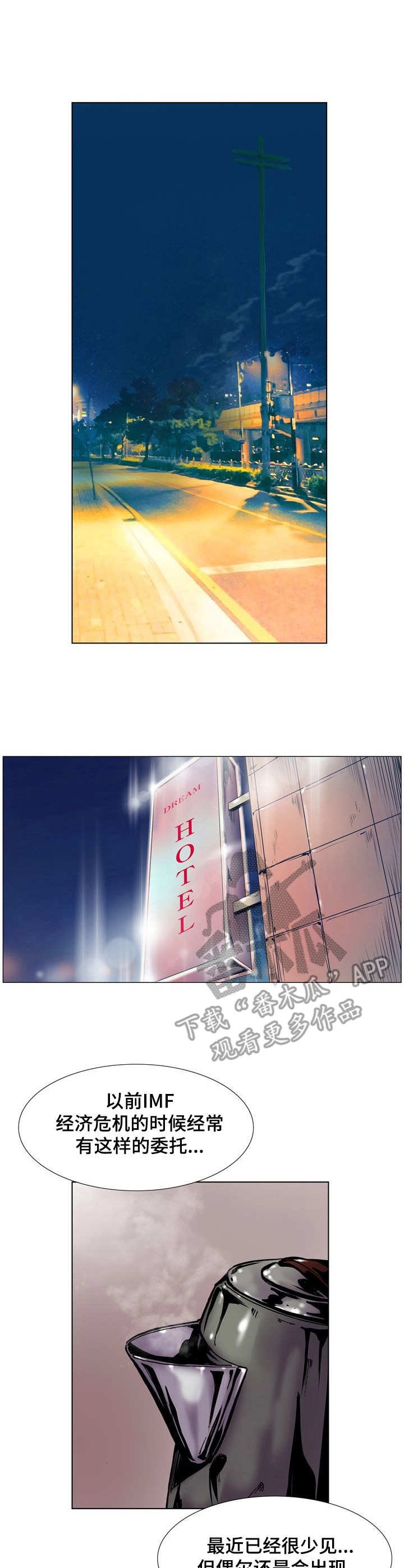 第34章：简单的任务