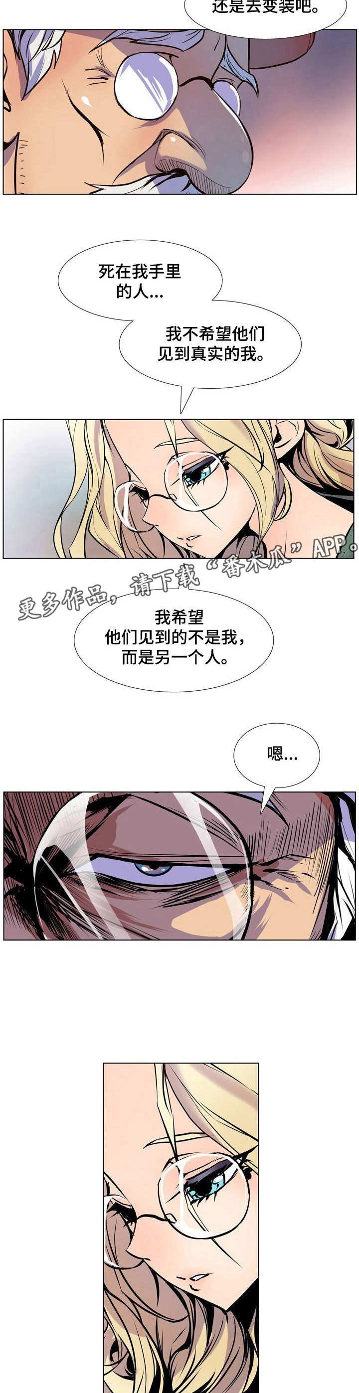 第34章：简单的任务