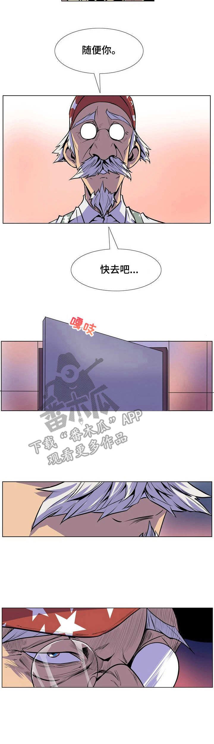 第34章：简单的任务