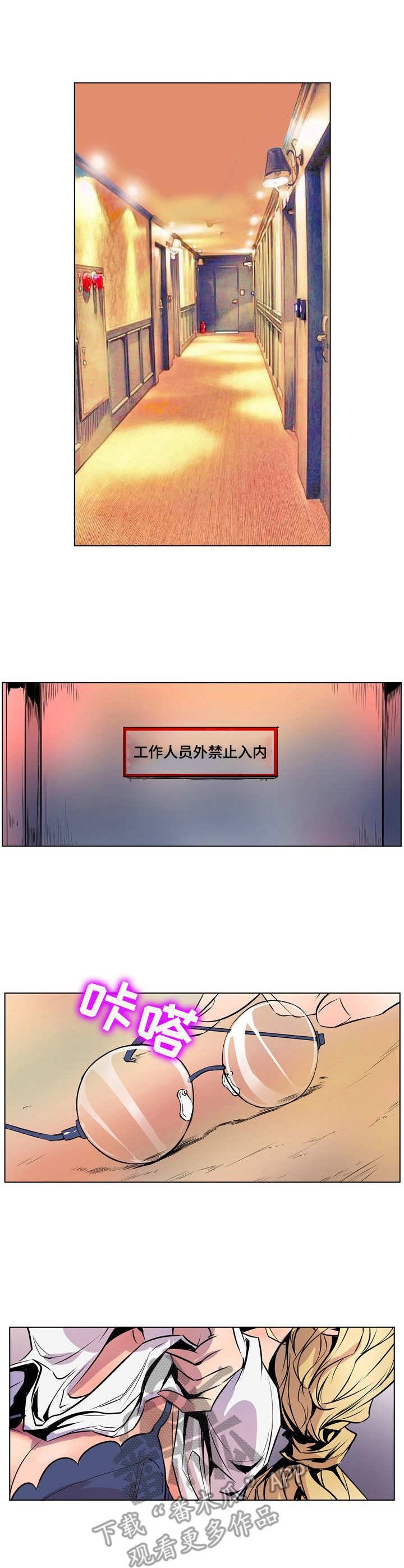 第34章：简单的任务