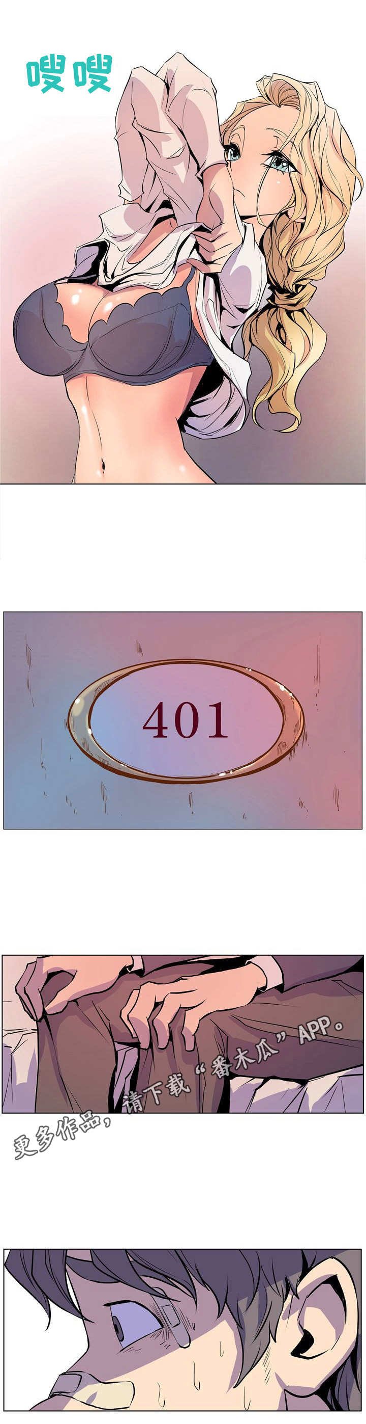第34章：简单的任务