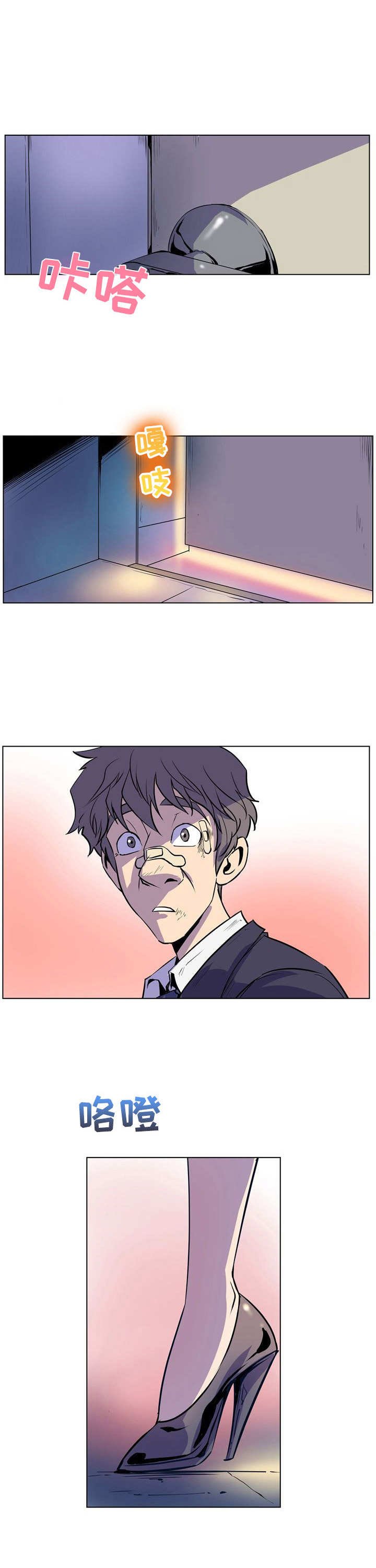 第34章：简单的任务