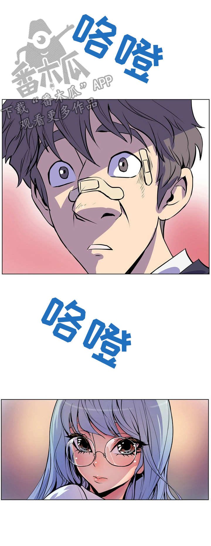 第34章：简单的任务