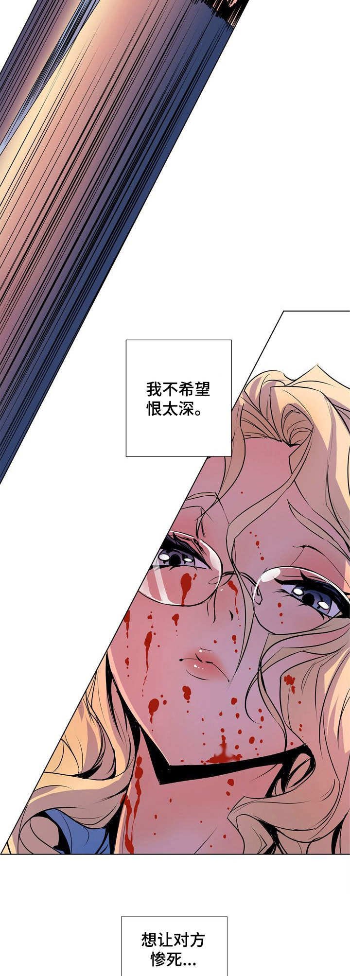 第35章：一支烟