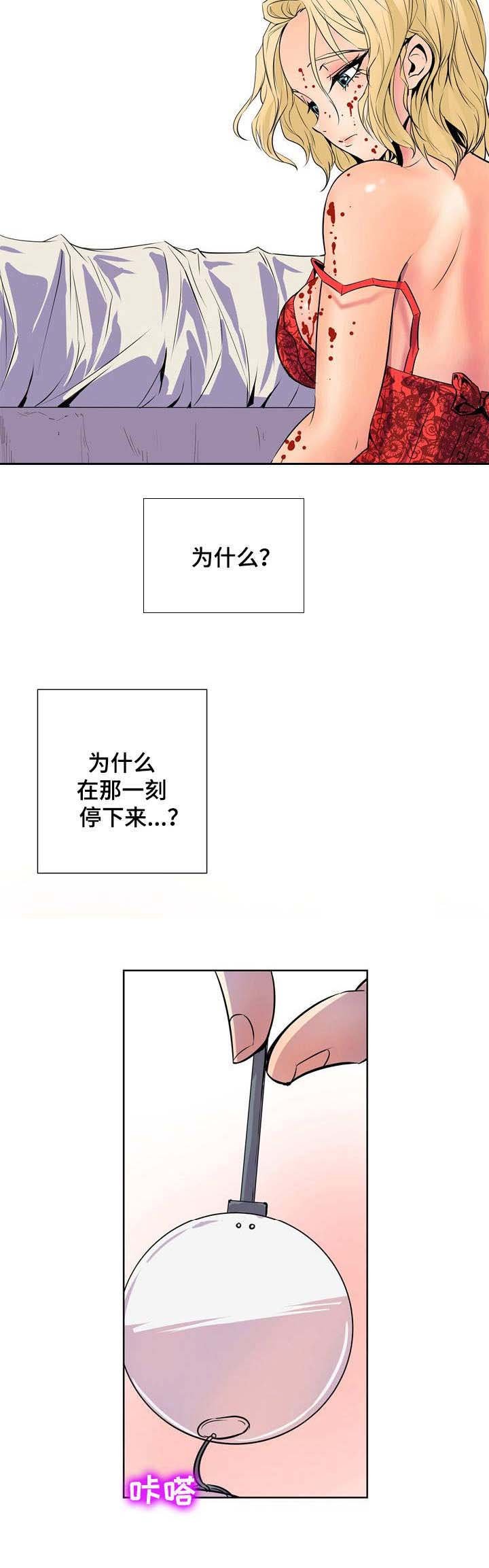 第37章：请假