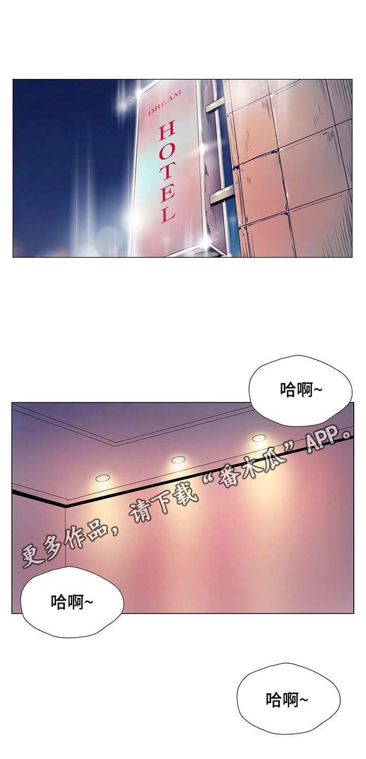 第43章：这么快